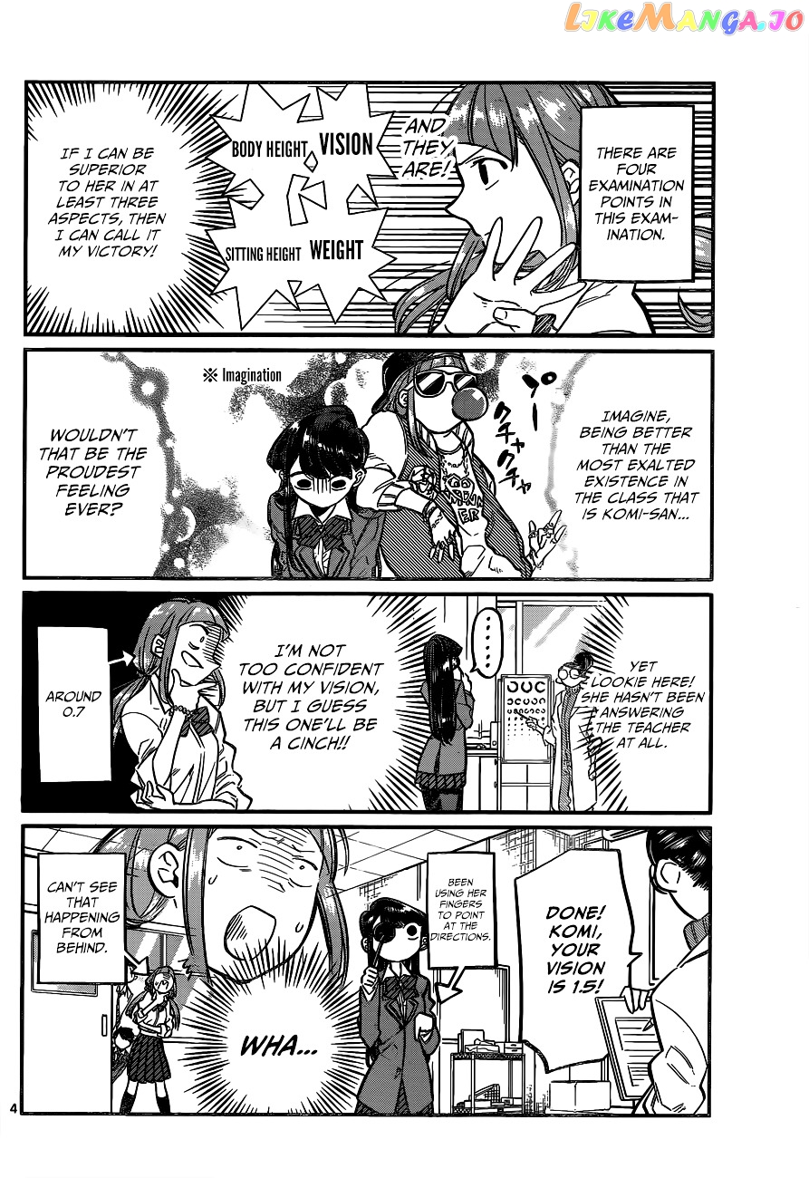 Komi Can